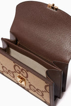 Gucci Small Ophidia Handbag in GG Monogram