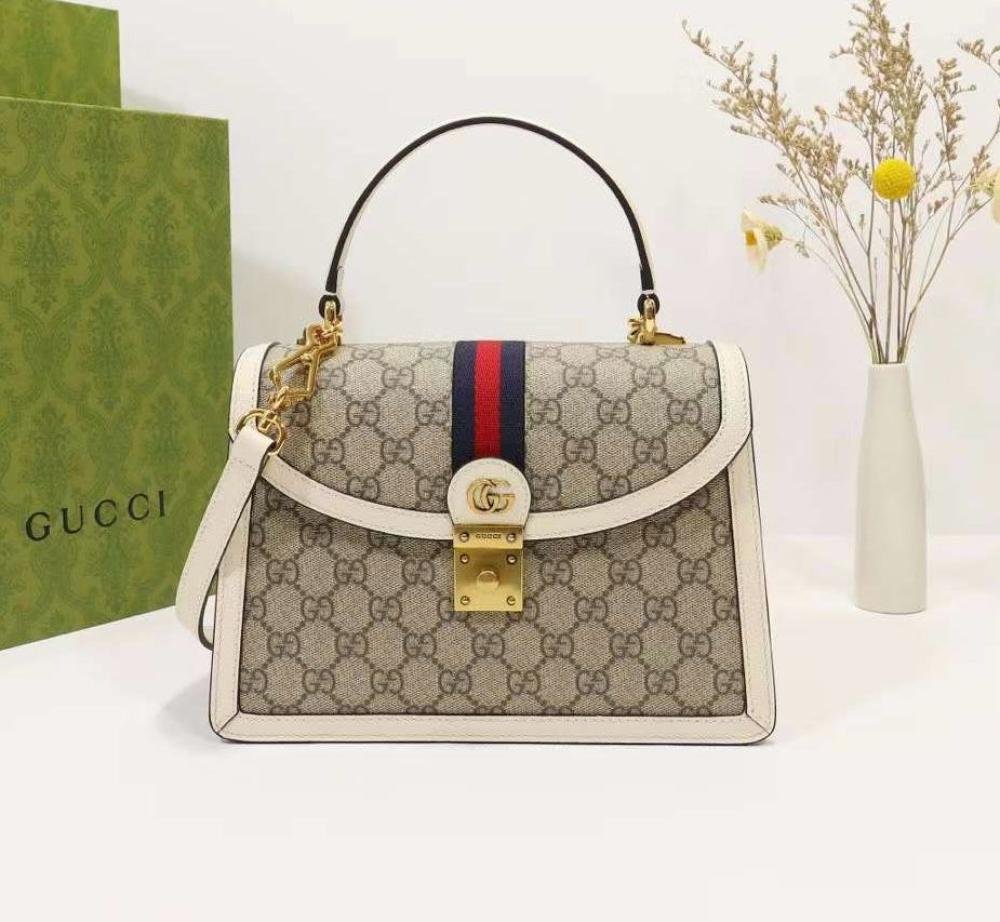 Gucci GG Emblem Bag in Beige Trim