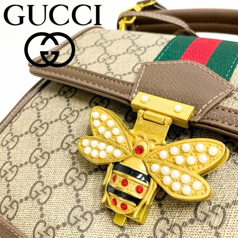 Gucci Beige GG Queen Margaret Top Handle Bag -259