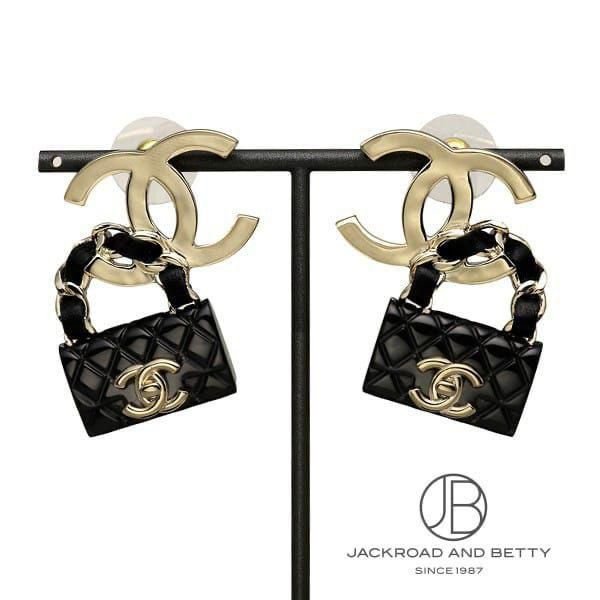 Chanel Earings 2
