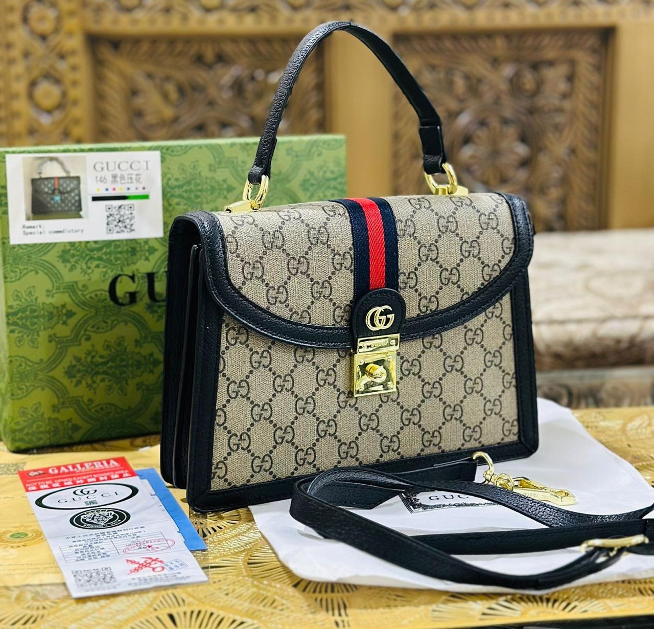 Gucci GG Emblem Bag in Black Trim