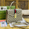 Gucci GG Emblem Bag in Beige Trim