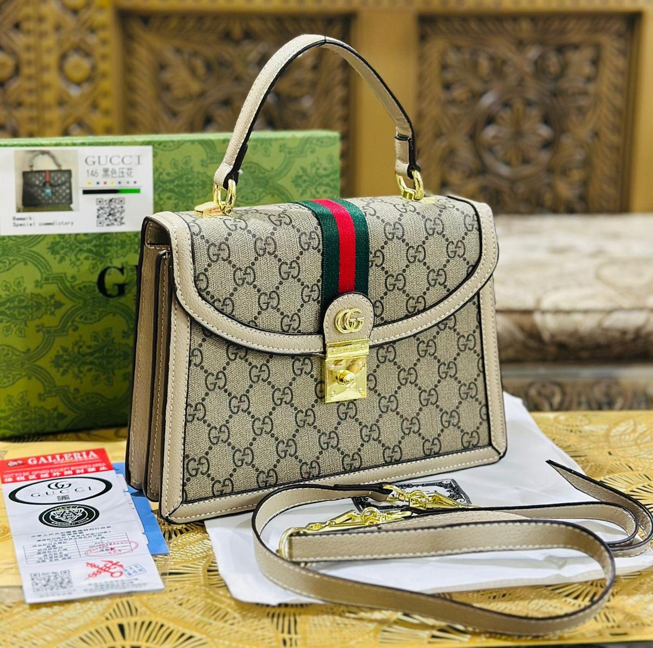 Gucci GG Emblem Bag in Beige Trim