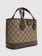 Gucci GG Supreme Ophidia Small Tote Bag in Brown