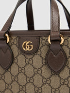Gucci GG Supreme Ophidia Small Tote Bag in Brown