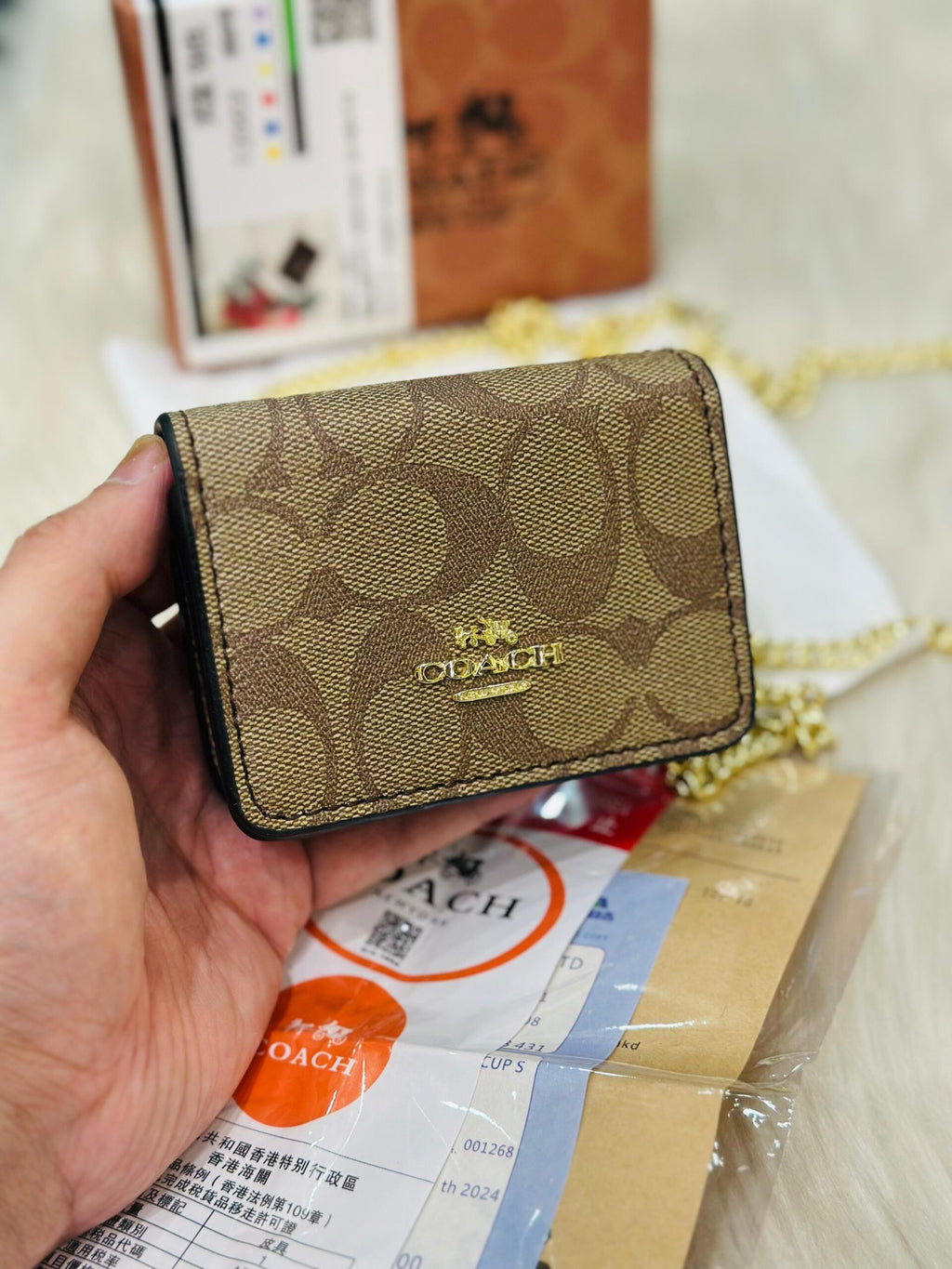 HAND BAG 105