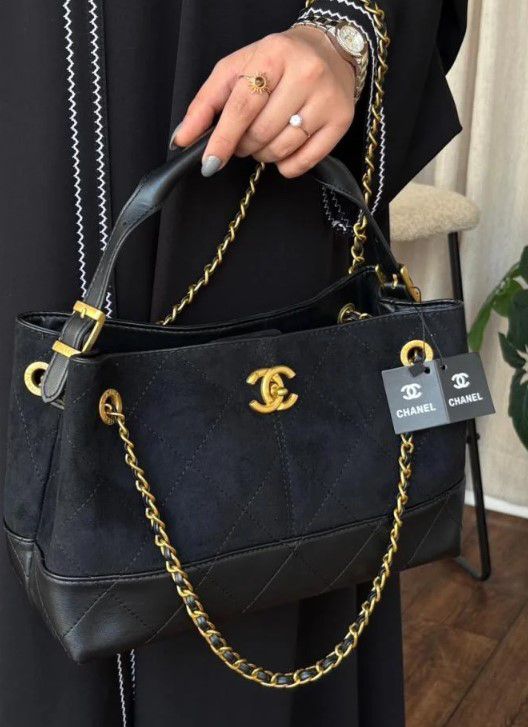 Chanel Suede Tote in Black