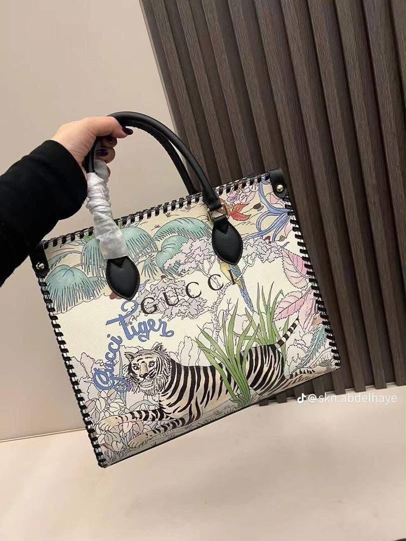 Tiger handbag -HB098