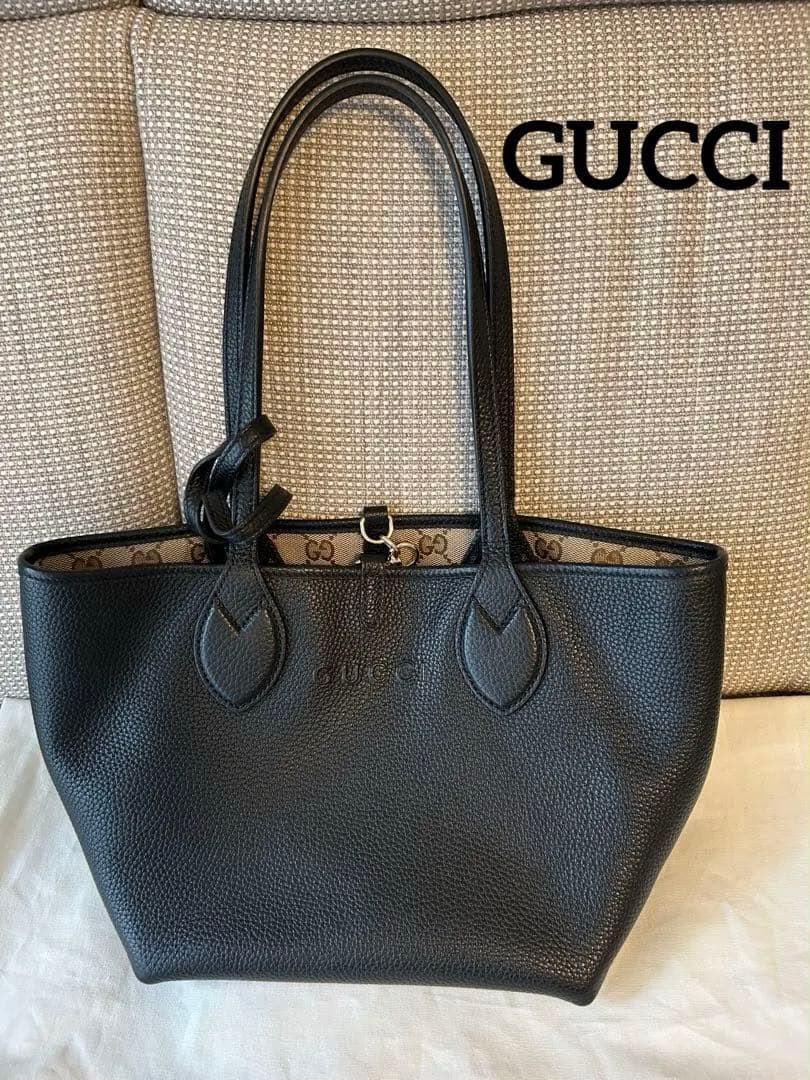 Totissima reversible tote-HB008